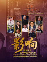 免费国产99久久久香蕉